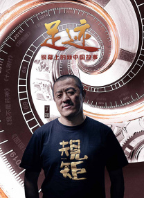 你上!