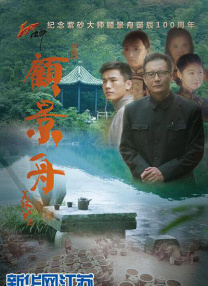 蓝光原盘