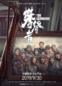 完整版在线观看