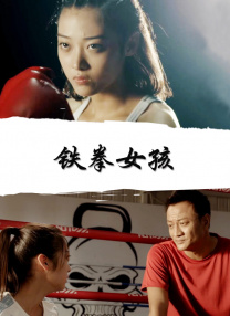 超清在线观看