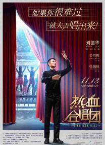 ”超大影厅因《哪吒2》成网红打卡地1500人同时观影 映后全场鼓掌春节档期间，口碑迅速发酵的《哪吒2》票房逆跌“高开疯走”，一度场场爆满，一票难求。