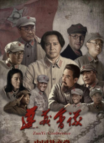 最近国语在线观看