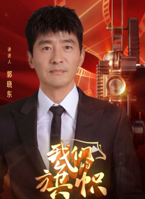 据悉，这不会是一部亦步亦趋的改编，而将会把影片的故事背景放置到现代。