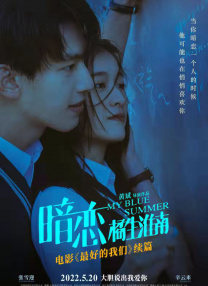 两人谈及后续创作时，当对方得知周汶儒储备题材中，有一部关于私家侦探的故事时，突然燃起了创作欲——原来李子俊曾经有过私家侦探的工作经历。
