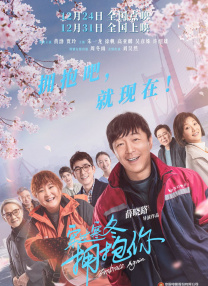 粤语中字无删减在线播放