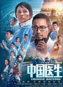 手机在线观看