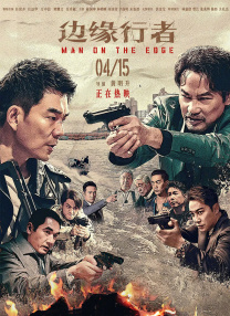 赞达亚、甜茶宣传《沙丘2》 透露精彩戏份引期待 2023-04-26 日前，导演丹尼斯·维伦纽瓦携赞达亚、提莫西·查拉梅亮相国际电影产业大会宣传电影《沙丘2》，赞达亚无袖西装背心搭配阔腿裤，酷飒又干练，露背设计巧妙不失性感。
