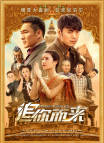 破150亿，全球影史前五！