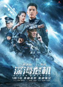 由于篇幅有限，我没有提及宝岛台湾的武侠制作，以及上世纪八十年代，像张华勋、张子恩、孙沙等前辈。