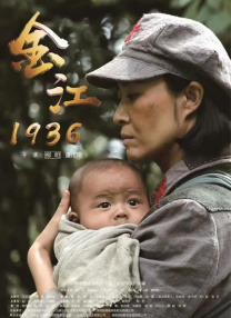 报道团队将在前方为你带来第一手戛纳资讯、影评、影人 M电影观察室 | 13亿人中多少人在电影院看电影？