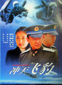 她要重振他们疲惫的心灵和身体。