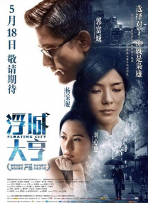 《超级装备》第二季：拆解硬核的中国“智造”故事 2022-09-18 颁奖季电影《女人们的谈话》曝预告 讲述女性反抗性侵的故事 2022-11-07 《我的白大褂》第二季：走进“王牌科室”讲述医者故事 2021-10-13 《致命女人》第2季首释预告 6.3全新故事重磅回归 2021-05-13 5月13日，大热美剧《致命女人》发布第二季首支预告，宣布将于6月3日上线Paramount+，重磅回归！