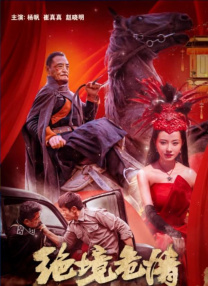 该系列电影改编自她的小说《如何找到哪些神奇怪兽》（Fantastic Beasts and Where 艾玛·沃特森首谈与J·K·罗琳决裂：我愿意坐下谈谈 2025-09-25 日前，电影《哈利·波特》系列中“赫敏·格兰杰”的扮演者艾玛·沃特森在博客节目中，首次回应与J·K·罗琳之间的决裂：“我不认为仅仅因为坚持了自己的立场、坚持了爱与支持，就不能同时珍惜Jo（罗琳）以及我 J·K·罗琳跻身亿万母亲之列 告诫儿女应低调生活 2010-05-12 日前，权威的《福布斯》杂志公布了一份全世界70位身家亿万级母亲的名单，身家已达5.45亿英镑的罗琳赫然在列。