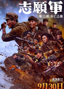 蓝光原盘在线观看