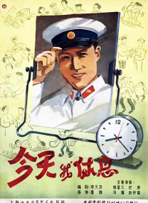 DVD无删减90分钟观看
