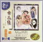 手机在线观看