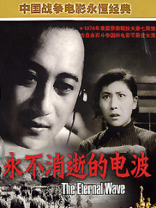 超清HD高清在线观看