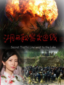 无删减版在线观看