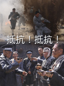 HD手机免费观看完整