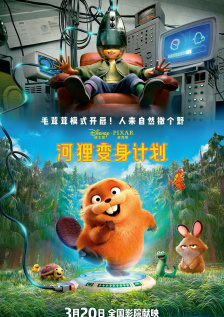 2020-04-24 在《清平乐》的最近几集中，小徽柔公主居然亲了表叔的额头。