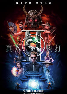 免费高清在线观看