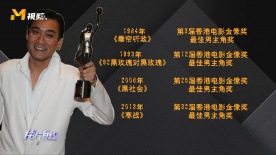 影片由蒋龙、齐溪、杨超越、王子川、张弛、曹炳琨、黄毅、叶泉希领衔主演，倪大红、蔡明、田雨、丁嘉丽、成泰燊特别主演。