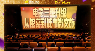 1080p蓝光