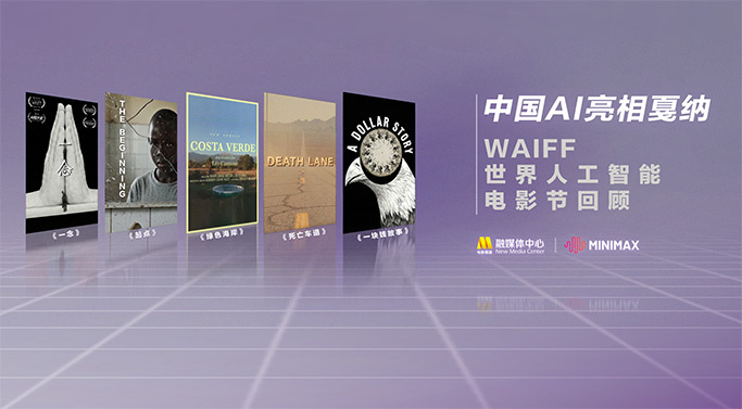 完整版在线观看